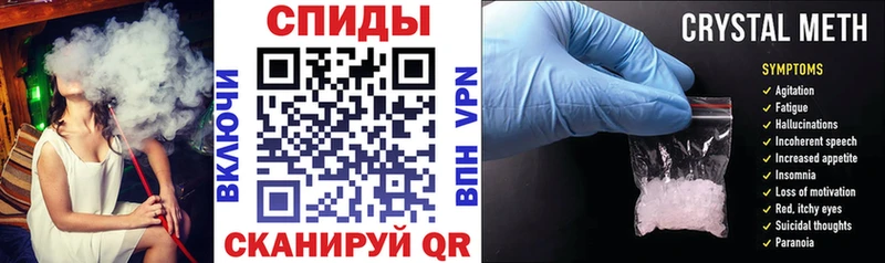 гидра tor  Суоярви  АМФ 98% 