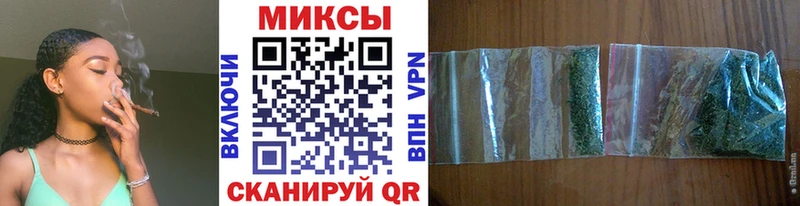 кракен tor  Суоярви  БУТИРАТ Butirat 