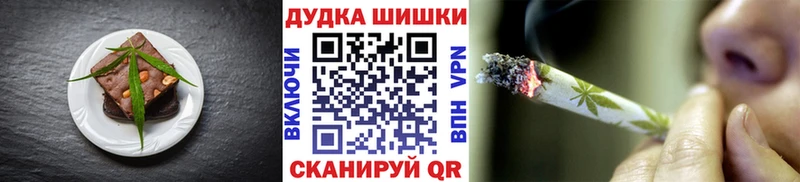 маркетплейс наркотические препараты  Суоярви  Cannafood конопля 