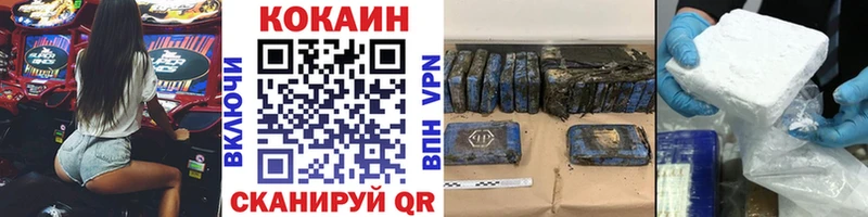 КОКАИН Боливия Суоярви