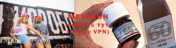 альфа пвп VHQ Няндома