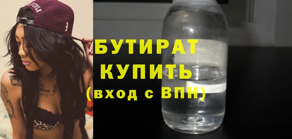 мдма Нягань
