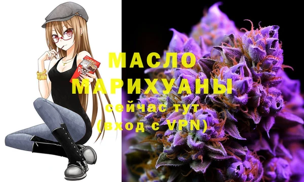 MDMA Абинск