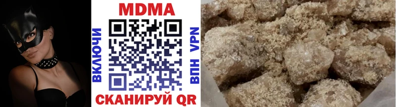 MDMA молли Суоярви
