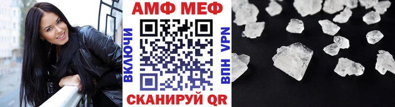 Первитин винт  где продают наркотики  Суоярви 