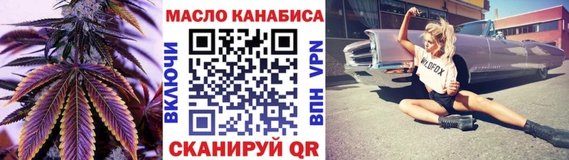 Дистиллят ТГК концентрат Суоярви