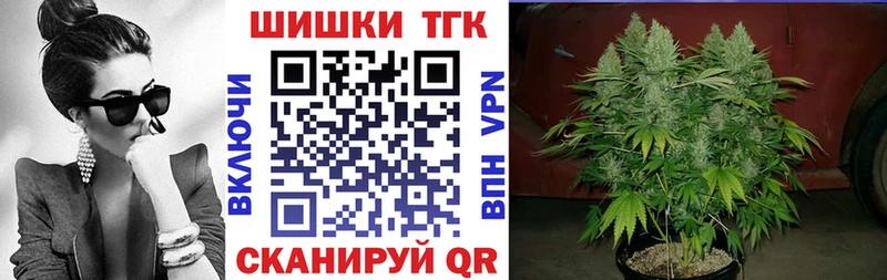 МАРИХУАНА план  как найти закладки  Суоярви 